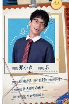 成都“喜剧梦工厂”幕后操刀，影视与文旅的“王炸”如何炼成？