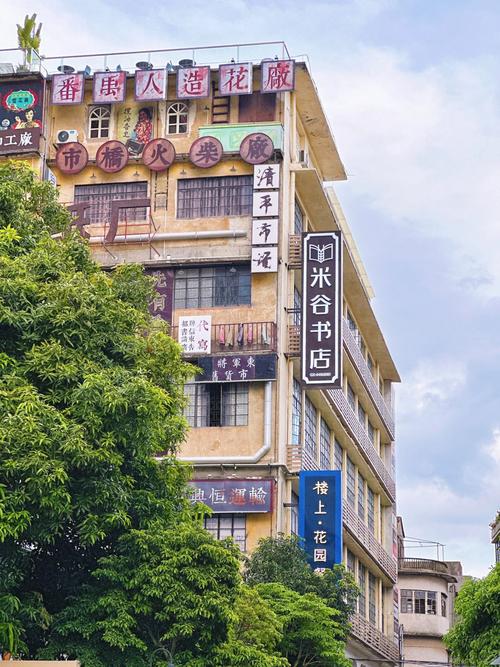 西坊大院 当老工业记忆遇上新影视浪潮