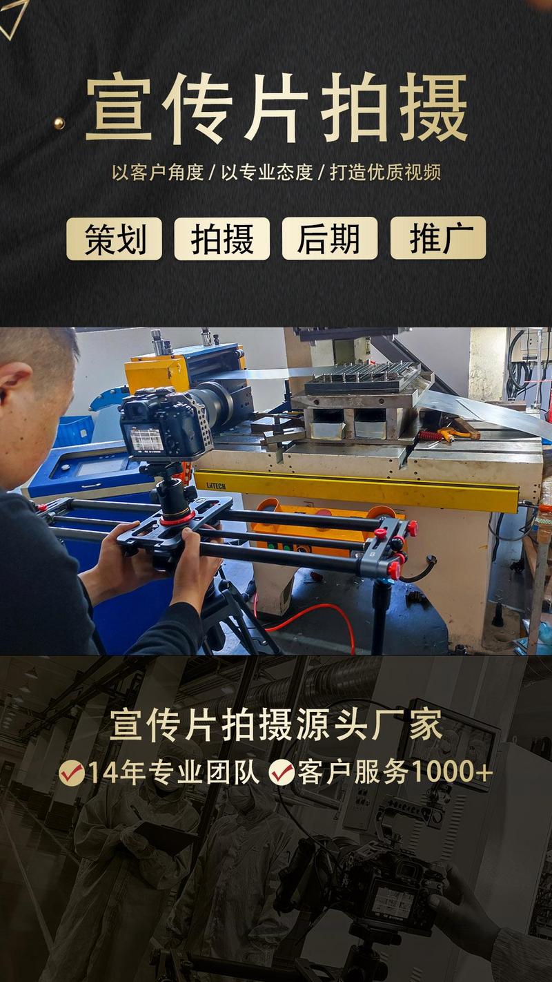 蚌埠产品三维动画拍摄，昌亚影视团队为何成为高性价比之选