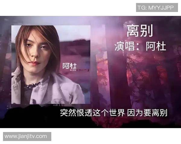 美国天才足球明星阿杜的崛起与传奇人生揭秘 美国天才足球明星阿杜的崛起与传奇人生揭秘