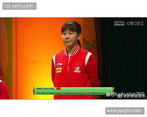 广州乒乓球队与北京乒乓球队赛后复盘分析个人能力的对比与启示